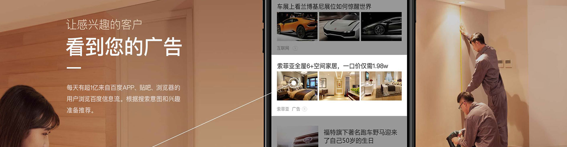 潮州百度充值返点