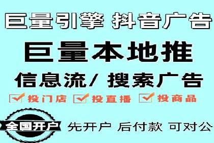 案例分享：如何利用百度信息流实现精准内容传播